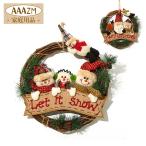 クリスマスリース クリスマス花輪 35CM オーナメント クリスマスツリー 飾り お祝い プレゼント 玄関 庭園 ドア おしゃれ こどもの日 子供 ギフト プレゼント