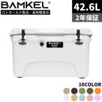 ショッピングクーラーボックス BAMKEL(バンケル) クーラーボックス 42.6L 長時間 保冷 選べるカラー 高耐久 ハードクーラー 韓国ブランド ホワイト 正規品