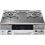 リンナイ ガスコンロ グリル付ガステーブル ラクシエプライム RTE65VAGPA-GR LP [プロパンガス用/右強火力/シルバー][お取寄せ]