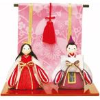 (送料無料)リュウコドウ 雛人形 ふっくら立姿雛 日本製 ひな 祭り まつり かわいい おしゃれ 001-0459