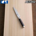 (送料無料)貝印 AE5202 関孫六 ダマスカス ペティーナイフ 120mm 日本製 AE-5202 単品 父の日 母の日