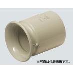 未来工業 B-36DB ビニルブッシング 濃紺