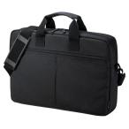 サンワサプライ BAG-INA4LN2 PCインナーバッグ(15.6型ワイド)