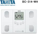 タニタ BC-314-WH 体組成計 パールホワイト 体重計 体重測定 立てかけ収納対応 高精度測定 TANITA