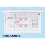 パナソニックBQRF85102住宅分電盤の選び方と特徴