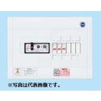 パナソニック BQWB8333 住宅分電盤 ヨコ1列タイプ リミッタースペースなし 3+3 30A