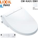  Lixil CW-KA31/BW1 KA серии душ туалет мойка теплой водой сиденье для унитаза W энергия дезодорирующий турбо дезодорирующий . горячая вода тип 0.76L ручной руль стена дистанционный пульт чисто-белый ( старый номер товара CW-KA21)