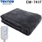  Tecnos EM-741F... электрический .. одеяло 190×130cm фланель 80W серый регулировка температуры клещи .. электрический TEKNOS
