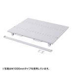 Sanwa Supply ER-140CPU e подставка CPU подставка (W1400) SANWASUPPLY ( юридическое лицо ограничение )
