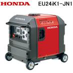ホンダ EU24iK1-JN1 正弦波インバーター搭載発電機 2.4kVA(交流/直流)車輪付 HONDA 本田技研工業 (法人限定) (代引不可)