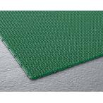 山崎産業 F-207-6-G ブイステップマット7(#6)(高周波縁付き)G (代引不可)