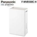  Panasonic F-MVB500C-Hji I -noziaino для бытового использования следующий . соль элемент кислота пространство устранение бактерий дезодорирующий машина ~22 татами увлажнение сборник .. темно-серый Panasonic