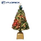  поток Rex FX-5602 90cm чрезвычайно светится зеленый обнаженный волокно tree елка Xmas illumination FLOREX ( оплата при получении не возможно )