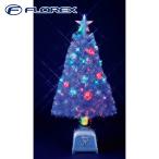  поток Rex FX-5723 120cm чрезвычайно светится механизм Shape LED белый мяч tree елка Xmas illumination FLOREX ( оплата при получении не возможно )