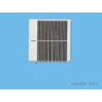 (送料無料)パナソニック FY-15BAA2 サニタリー用換気扇 浴室用換気扇