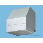 パナソニック FY-HAX203 有圧換気扇 有圧換気扇専用部材