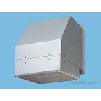 パナソニック FY-HAX403 有圧換気扇 有圧換気扇専用部材 (法人限定)