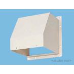 パナソニック FY-HMS303 有圧換気扇 有圧換気扇専用部材