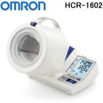  Omron HCR-1602 цифровой автоматика сверху рука тип тонометр спот arm белый HEM-1010 серии здоровье бытовая техника OMRON