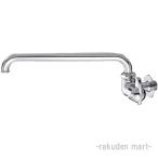 三栄水栓 SANEI JA205-L2-13 ミニセラ横形自在水栓