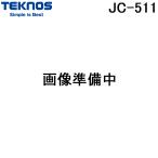  Tecnos JC-511 компрессор тип осушитель 2L бак с роликами .TEKNOS тысяч .