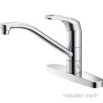 三栄水栓 SANEI K676BV-13 シングル台付分岐混合栓 キッチン用