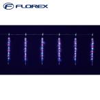  поток Rex KT-3619 6 полосный лёд kru белый розовый LED свет illumination Рождество Xmas FLOREX ( оплата при получении не возможно )