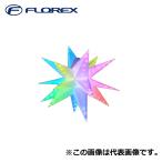  поток Rex KT-3747 APP Smart LED60cm Star Burst illumination контроллер есть Рождество Xmas FLOREX ( оплата при получении не возможно )