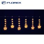  поток Rex KT-3778 6 полосный Gold LED Star занавески свет illumination Рождество Xmas FLOREX ( оплата при получении не возможно )