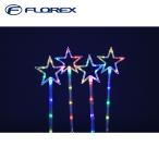  поток Rex KT-3827 APP Smart LED4 полосный Star сад палочка 40 лампочка illumination Рождество Xmas FLOREX ( оплата при получении не возможно )