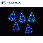 поток Rex KT-3862 APP Smart LED5 полосный tree занавески свет illumination Рождество Xmas FLOREX ( оплата при получении не возможно )