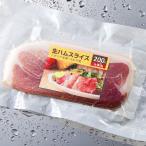  Sanwa Supply LB-ELM09 лазерный принтер наружный для этикетка (.. поверхность соответствует )