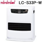  Toyotomi LC-S33P-W керосиновый тепловентилятор белый ( дерево структура ( дверь .)9 татами до / бетон ( набор )12 татами до ) человек чувство сенсор модель TOYOTOMI