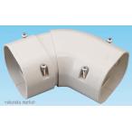 .. электрик тонкий канал LD угол flat поверхность свободный угол LDKS-70-I слоновая кость 