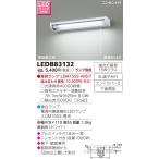  Toshiba lai Tec LEDB83132 LED сток изначальный лампа ( лампа продается отдельно )