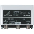 DX антенна наружный для миксер (CS/BS-IF+UHF*FM(CATV)) MC0002C CS/BS-IF CATV/UHF*FM obi 