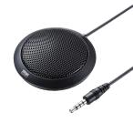 Yahoo! Yahoo!ショッピング(ヤフー ショッピング)サンワサプライ MM-MCF02BK PCフラット型マイク