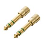  Sanwa Supply MM-SPKB2 3.5mm стерео Mini штекер -6.3mm стерео стандарт штекер изменение адаптер SANWASUPPLY