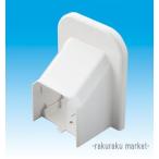 因幡電工 スリムダクトMD室内用 MP シーリングキャップ 75タイプ ネオホワイト MP-75-W