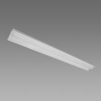  ho ta lux MQAB4101/52NB-N8 LED в одном корпусе основа освещение ( предотвращение бедствий для осветительное оборудование ) Nu серии предотвращение бедствий для 40 форма комбинирование обе отражающий . форма FHF32 номинальная мощность ×2 лампа соответствует HotalX