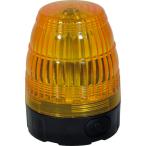  день перемещение промышленность NLF75-BA-Y LED мигалка маленький размер указатель поворота желтый NICHIDO