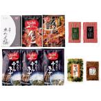  выгода .RF-10725-APD выгода . корова ..[ высшее ]. порций комплект выгода .( оплата при получении не возможно )