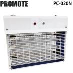  промо -toPC-020N ecomsi инсектицид контейнер свет сенсор 20W дезодорация загрязнения разборка действие фотокаталитический . есть цепь есть простой PROMOTE ( оплата при получении не возможно ) ( юридическое лицо ограничение )