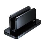 Yahoo! Yahoo!ショッピング(ヤフー ショッピング)サンワサプライ PDA-STN32BK ノートパソコン用アクリルスタンド（縦置きタイプ）