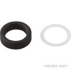 三栄水栓 SANEI PP432-1S-16 パイプパッキンセット（厚口）