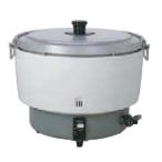 paromaPR-101DSS газ рисоварка пропан газовый 