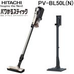  Hitachi PV-BL50L(N) power .. палочка беспроводной палочка очиститель пылесос light gold HITACHI