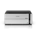 EPSON PX-S270T A4モノクロインクジェットプリンター エコタンク搭載