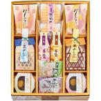 ショッピング創 創菓 京づる KG-20 かがやき庵 (のし包装無料対応可) (代引不可)