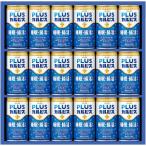 アサヒ飲料 TNG3P 健康乳酸菌ギフト (のし包装無料対応可) (代引不可)